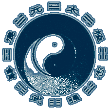 yinyang